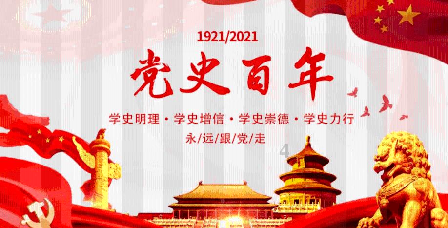 白色情人节：校园迷宫